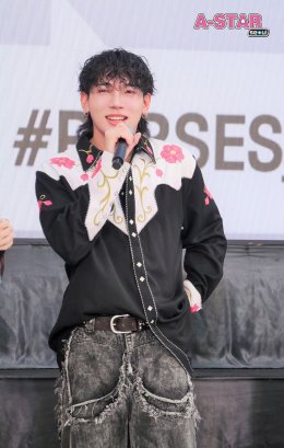 PERSES หยอดแรงไม่แผ่ว! ส่ง "เม้นหยอกๆ" ซิงเกิลใหม่ โดนใจสายเนียน เขย่าหัวใจคนแอบรักทั่วไทม์ไลน์