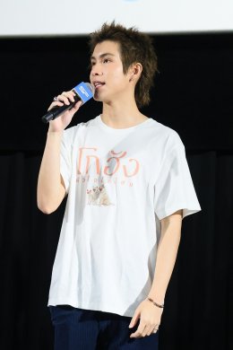 เอส เอฟ และ จีดีเอช เปิดรอบพิเศษ "โกฮัง..หัวใจโกโฮม" เติมเต็มรอยยิ้มผู้พิการทางการเห็น ผ่านแอปฯ PANNANA 