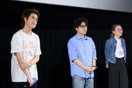 เอส เอฟ และ จีดีเอช เปิดรอบพิเศษ "โกฮัง..หัวใจโกโฮม" เติมเต็มรอยยิ้มผู้พิการทางการเห็น ผ่านแอปฯ PANNANA 