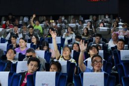 เอส เอฟ และ จีดีเอช เปิดรอบพิเศษ "โกฮัง..หัวใจโกโฮม" เติมเต็มรอยยิ้มผู้พิการทางการเห็น ผ่านแอปฯ PANNANA 