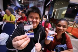 เอส เอฟ และ จีดีเอช เปิดรอบพิเศษ "โกฮัง..หัวใจโกโฮม" เติมเต็มรอยยิ้มผู้พิการทางการเห็น ผ่านแอปฯ PANNANA 