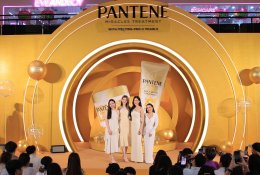 "หลิง - ออม" พาคนไทยอินเลิฟประสบการณ์ "ปังฏิหารย์ผมสวย" ใหม่! PANTENE MIRACLES TREATMENT WITH MELTING PRO-V PEARLS ครั้งแรกในไทยกับทรีทเม้นท์ไข่มุกโปร-วิตามิน ที่มองเห็นได้จริงด้วยตาเปล่า!