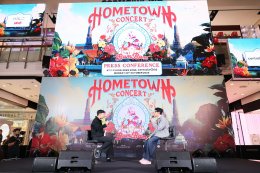 'แบมแบม' แถลงข่าวก่อนจัดเต็ม-เล่นใหญ่คอนเสิร์ตเพื่อบ้านเกิดที่เดียวเท่านั้น! "2025 BamBam HOMETOWN Concert in Bangkok" เปิดสเปเชียลเกสต์ 'ธามไท-อิ้งค์-เจฟ' มาครบทีม!!