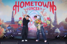 'แบมแบม' แถลงข่าวก่อนจัดเต็ม-เล่นใหญ่คอนเสิร์ตเพื่อบ้านเกิดที่เดียวเท่านั้น! "2025 BamBam HOMETOWN Concert in Bangkok" เปิดสเปเชียลเกสต์ 'ธามไท-อิ้งค์-เจฟ' มาครบทีม!!