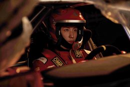 เอส เอฟ เตรียมฉาย "PEGASUS 3" ชวนเหยียบมิดไมล์ พิสูจน์ความมันส์ กับหนังจีนที่รายได้สูงสุดของปี 7 พฤษภาคมนี้ ที่โรงภาพยนตร์ในเครือ เอส เอฟ เท่านั้น!