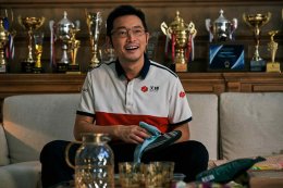 เอส เอฟ เตรียมฉาย "PEGASUS 3" ชวนเหยียบมิดไมล์ พิสูจน์ความมันส์ กับหนังจีนที่รายได้สูงสุดของปี 7 พฤษภาคมนี้ ที่โรงภาพยนตร์ในเครือ เอส เอฟ เท่านั้น!