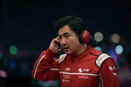 เอส เอฟ เตรียมฉาย "PEGASUS 3" ชวนเหยียบมิดไมล์ พิสูจน์ความมันส์ กับหนังจีนที่รายได้สูงสุดของปี 7 พฤษภาคมนี้ ที่โรงภาพยนตร์ในเครือ เอส เอฟ เท่านั้น!