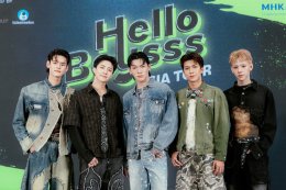 'เลยดูดี' จับมือ 'MHK Zolutions' ผุดโปรเจกต์ "Hello Boysss" ครั้งแรกของการพา T-Pop ไทยสู่ตลาดโลกอย่างเป็นทางการ คว้า 3 T-pop สุดฮอต "PROXIE, ATLAS, PERSES" ประเดิมทัวร์แรกฝั่งเอเชีย