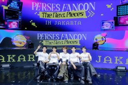 เลยดูดี จับมือ G'NEST พา PERSES บุกจาการ์ตา! ใน PERSES FANCON : THE NEXT PIECES IN JAKARTA จัดโชว์พิเศษสุดเซอร์ไพรส์สร้างโมเมนต์สุดไวรัล ทะลุล้านวิว ไม่ถึง 24 ชม. 