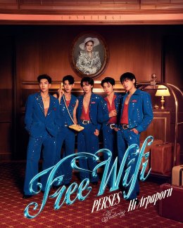 PERSES ชวนพักใจ! ดึง แม่ฮาย อาภาพร ปล่อยสัญญาณ "Free WiFi" เสิร์ฟความสุขเต็มสปีด All Day All Night