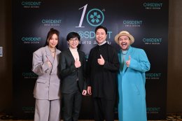 คอสเดนท์ฉลอง 10 ปี เปิดตัวสาขาใหม่ใจกลางกรุง พร้อมดึง "โอ๊ต ปราโมทย์" ร่วมสร้างรอยยิ้มแห่งความสำเร็จ