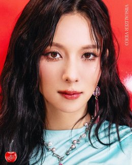 ช่วยซัปพอร์ตน้องสาววง VIIS หน่อยได้ไหมคะ?