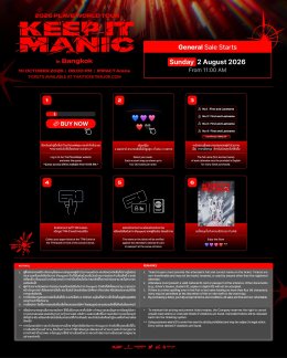 สิ้นสุดการรอคอย! PLAVE ยกเวิลด์ทัวร์สู่ประเทศไทย "2026 PLAVE World Tour [KEEP IT MANIC] in Bangkok" 10 ตุลาคมนี้ ที่ IMPACT Arena