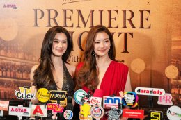 โรงแทบแตก! 'ลีน่า-หมิว' เปิดเกมรักแซ่บ ส่ง "PLS Love รักได้ไหม" ทะยานติดเทรนด์ X อันดับ 1
