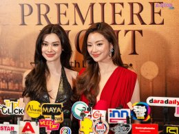 โรงแทบแตก! 'ลีน่า-หมิว' เปิดเกมรักแซ่บ ส่ง "PLS Love รักได้ไหม" ทะยานติดเทรนด์ X อันดับ 1