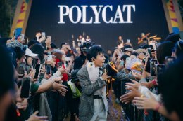 "เชียงใหญ่เฟส 6" สนุกสมการรอคอยกับ เทศกาลดนตรีที่ใหญ่ที่สุดในภาคเหนือ 3 เวที 44 ศิลปินฟินสุด..เมื่อความม่วนปะทะความหนาวของเมืองเชียงใหม่ 