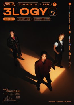 เตรียมรับแรงกระแทกจากตัวพ่อ K-Rock! CNBLUE ส่งสัญญาณความมันส์ '3LOGY' บุกธันเดอร์โดม!