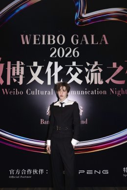 'PP KRIT' คว้ารางวัล "Weibo Thailand Outstanding Music Expression Artist" พร้อมโชว์เพลง "Your Candy" ซิงเกิลใหม่ครั้งแรก บนเวที "Weibo Gala 2026 (Weibo Cultural Communication Night)"