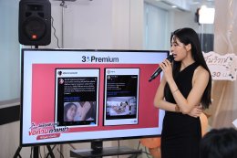 3Plus Premium เติมเต็มทุกโมเมนต์ความสุข พาแฟนคลับใกล้ชิด 'หลิงหลิง คอง' และ 'ออม กรณ์นภัส' แบบเอ็กซ์คลูซีฟ