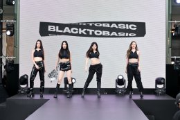 "BLKGEM" (แบล็คเจ็ม) สถาบันศิลปะบันเทิง ในเครือ GMM MUSIC เปิดตัวแบรนด์แฟชั่น BLKGEM APPAREL เอาใจสายสตรีทสุดเทรนดี้