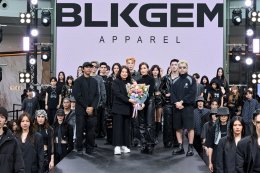 "BLKGEM" (แบล็คเจ็ม) สถาบันศิลปะบันเทิง ในเครือ GMM MUSIC เปิดตัวแบรนด์แฟชั่น BLKGEM APPAREL เอาใจสายสตรีทสุดเทรนดี้