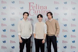 ห้างแตก!!! เปิดตัว Brand Ambassadors ทั้ง 7 นำทีมโดย "กลัฟ-หยิ่น-วอร์" ในงาน "Felina Canino Yes! Nine Happy! 9 ปีแห่งความสุข ยกขบวนความสนุกถึงคุณ สุดยิ่งใหญ่"