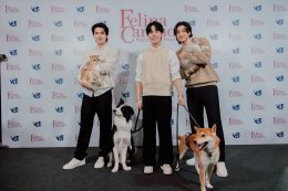 ห้างแตก!!! เปิดตัว Brand Ambassadors ทั้ง 7 นำทีมโดย "กลัฟ-หยิ่น-วอร์" ในงาน "Felina Canino Yes! Nine Happy! 9 ปีแห่งความสุข ยกขบวนความสนุกถึงคุณ สุดยิ่งใหญ่"