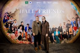 'พีธ พีระ' เริ่มจากรายการเล็กๆ MasterPeet ที่มีเพียงคำว่าเพื่อน จัดงานแถลงข่าวคอนเสิร์ต "Hall of Friends Concert" ปรากฏการณ์การรวมตัวของศิลปินมากกว่า 30 ชีวิต กับเพลงฮิตในตำนาน