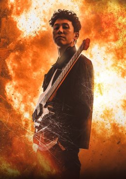 แบงค์ ปรีติ ชวนตะโกน "หน้าด้าน" เพลงใหม่ที่จะมาปลดปล่อยเสียงในหัว พร้อมรวมตัวพ่อ เอ๋ / ชัช / แป๊ป / ข้น จัดนูเมทัลเดือดพล่านตามใจแฟนเพลง