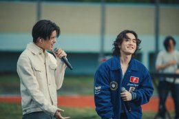 PUN กอดคอเพื่อนซี้ ขุนพล BUS ส่งเพลงดีต่อใจ "Perfect (Live Session)" เคมีที่แสนจะเพอร์เฟกต์! นี่แหละของขวัญวาเลนไทน์ที่ดีที่สุด