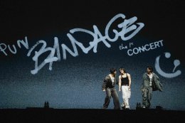 PUN ปิดฉาก PUN 'Bandage' The 1st Concert คอนเสิร์ตเดี่ยวครั้งแรกในชีวิตได้อย่างสวยงาม ถ่ายทอดหลากหลายอารมณ์ได้อย่าง Perfect โปรดักชั่นจัดเต็มทุกช่วง สมการรอคอยทุกวินาที 