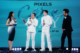 PIXELS เปิดตัว “นนกุล” นั่งแท่นพรีเซนเตอร์คนล่าสุด ในงาน “PIXELS CARE DAY เพราะแคร์เลยขอดูแล 24 ชม.” สร้างการรับรู้ขยายฐานลูกค้า รุกตลาดเต็มสูบ