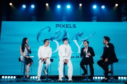 PIXELS เปิดตัว “นนกุล” นั่งแท่นพรีเซนเตอร์คนล่าสุด ในงาน “PIXELS CARE DAY เพราะแคร์เลยขอดูแล 24 ชม.” สร้างการรับรู้ขยายฐานลูกค้า รุกตลาดเต็มสูบ