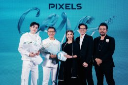 PIXELS เปิดตัว “นนกุล” นั่งแท่นพรีเซนเตอร์คนล่าสุด ในงาน “PIXELS CARE DAY เพราะแคร์เลยขอดูแล 24 ชม.” สร้างการรับรู้ขยายฐานลูกค้า รุกตลาดเต็มสูบ