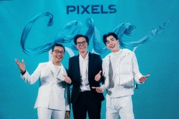 PIXELS เปิดตัว “นนกุล” นั่งแท่นพรีเซนเตอร์คนล่าสุด ในงาน “PIXELS CARE DAY เพราะแคร์เลยขอดูแล 24 ชม.” สร้างการรับรู้ขยายฐานลูกค้า รุกตลาดเต็มสูบ