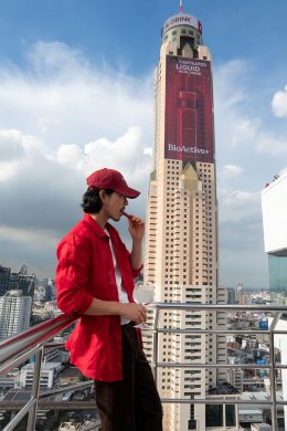 BioActive+ ปลุกพลัง "สีแดง" สร้างปรากฏการณ์ "Paint the Town RED" ตอกย้ำการตลาดล้ำสมัย ผสานศิลปะ แฟชั่น และ นูตริชั่น