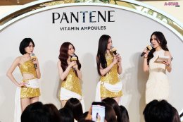 'PiXXiE' และ 'นัทฮง' ร่วมสัมผัสนวัตกรรมทรีทเม้นท์ใหม่ "Pantene Miracles Vitamin Ampoule" คลิกปุ๊บ ผมกลอสปั๊ป!