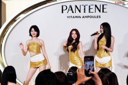 'PiXXiE' และ 'นัทฮง' ร่วมสัมผัสนวัตกรรมทรีทเม้นท์ใหม่ "Pantene Miracles Vitamin Ampoule" คลิกปุ๊บ ผมกลอสปั๊ป!