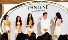 'PiXXiE' และ 'นัทฮง' ร่วมสัมผัสนวัตกรรมทรีทเม้นท์ใหม่ "Pantene Miracles Vitamin Ampoule" คลิกปุ๊บ ผมกลอสปั๊ป!