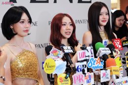 'PiXXiE' และ 'นัทฮง' ร่วมสัมผัสนวัตกรรมทรีทเม้นท์ใหม่ "Pantene Miracles Vitamin Ampoule" คลิกปุ๊บ ผมกลอสปั๊ป!