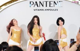'PiXXiE' และ 'นัทฮง' ร่วมสัมผัสนวัตกรรมทรีทเม้นท์ใหม่ "Pantene Miracles Vitamin Ampoule" คลิกปุ๊บ ผมกลอสปั๊ป!