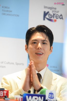 ท่านทูตสุดหล่อ! 'พัค โบกอม' ชวนแฟนๆ ชาวไทย ช้อป-ชม-ชิม และสัมผัสเสน่ห์ที่ไม่รู้จบของเกาหลีในงาน Thai International Travel Fair