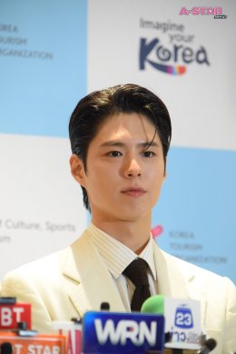ท่านทูตสุดหล่อ! 'พัค โบกอม' ชวนแฟนๆ ชาวไทย ช้อป-ชม-ชิม และสัมผัสเสน่ห์ที่ไม่รู้จบของเกาหลีในงาน Thai International Travel Fair