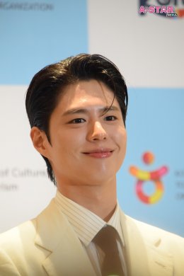 ท่านทูตสุดหล่อ! 'พัค โบกอม' ชวนแฟนๆ ชาวไทย ช้อป-ชม-ชิม และสัมผัสเสน่ห์ที่ไม่รู้จบของเกาหลีในงาน Thai International Travel Fair