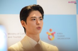 ท่านทูตสุดหล่อ! 'พัค โบกอม' ชวนแฟนๆ ชาวไทย ช้อป-ชม-ชิม และสัมผัสเสน่ห์ที่ไม่รู้จบของเกาหลีในงาน Thai International Travel Fair