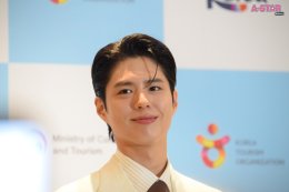 ท่านทูตสุดหล่อ! 'พัค โบกอม' ชวนแฟนๆ ชาวไทย ช้อป-ชม-ชิม และสัมผัสเสน่ห์ที่ไม่รู้จบของเกาหลีในงาน Thai International Travel Fair