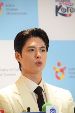 ท่านทูตสุดหล่อ! 'พัค โบกอม' ชวนแฟนๆ ชาวไทย ช้อป-ชม-ชิม และสัมผัสเสน่ห์ที่ไม่รู้จบของเกาหลีในงาน Thai International Travel Fair