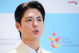 ท่านทูตสุดหล่อ! 'พัค โบกอม' ชวนแฟนๆ ชาวไทย ช้อป-ชม-ชิม และสัมผัสเสน่ห์ที่ไม่รู้จบของเกาหลีในงาน Thai International Travel Fair