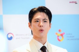 ท่านทูตสุดหล่อ! 'พัค โบกอม' ชวนแฟนๆ ชาวไทย ช้อป-ชม-ชิม และสัมผัสเสน่ห์ที่ไม่รู้จบของเกาหลีในงาน Thai International Travel Fair