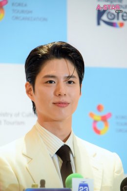 ท่านทูตสุดหล่อ! 'พัค โบกอม' ชวนแฟนๆ ชาวไทย ช้อป-ชม-ชิม และสัมผัสเสน่ห์ที่ไม่รู้จบของเกาหลีในงาน Thai International Travel Fair